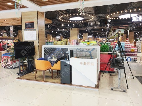 中?！の鯃@城市展廳